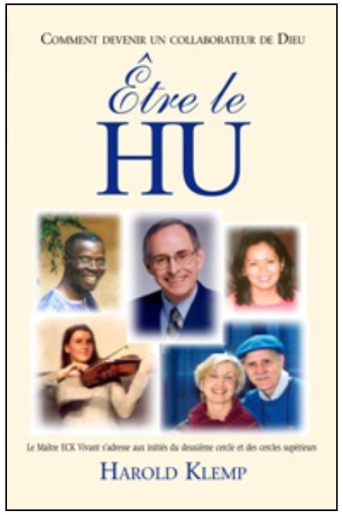 hu012
